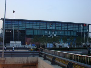 Beijing 2009 034