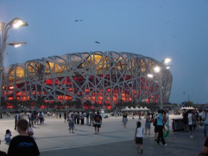 Beijing 2009 041