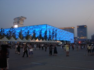 Beijing 2009 044