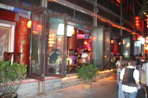 Kina sommaren 2010 064