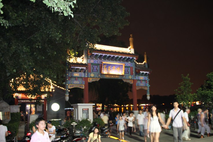 Kina sommaren 2010 068